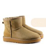 UGG Classic II Mini Khaki Man Влагостойкие