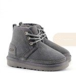 UGG Kids Neumel Grey