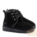 UGG Kids Neumel Black