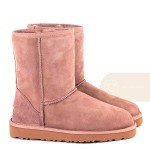 UGG Classic Short II Dusk