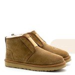 UGG Neumel Flex Chestnut