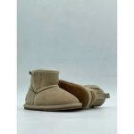 Ugg Baby Mila Sand